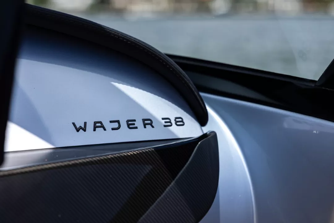 wajer